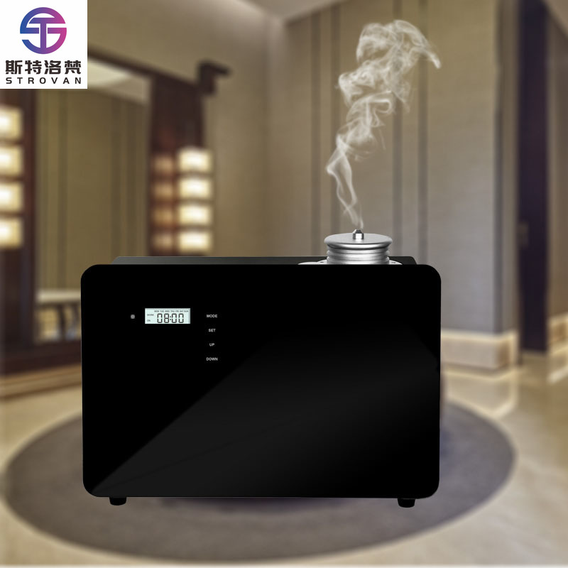 Smart Aroma Diffuser Wifi App - Commercial Electric Black Metal Wifi App