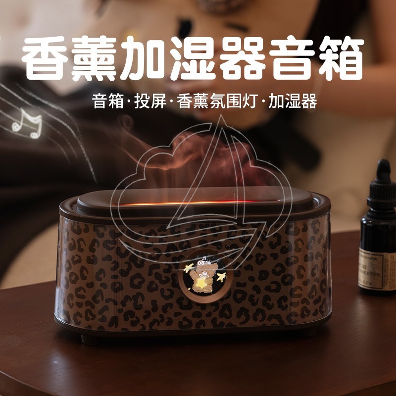 Desktop Aroma Diffuser Humidif - огляд і ціна Aroma Diffuser Bluetooth Led