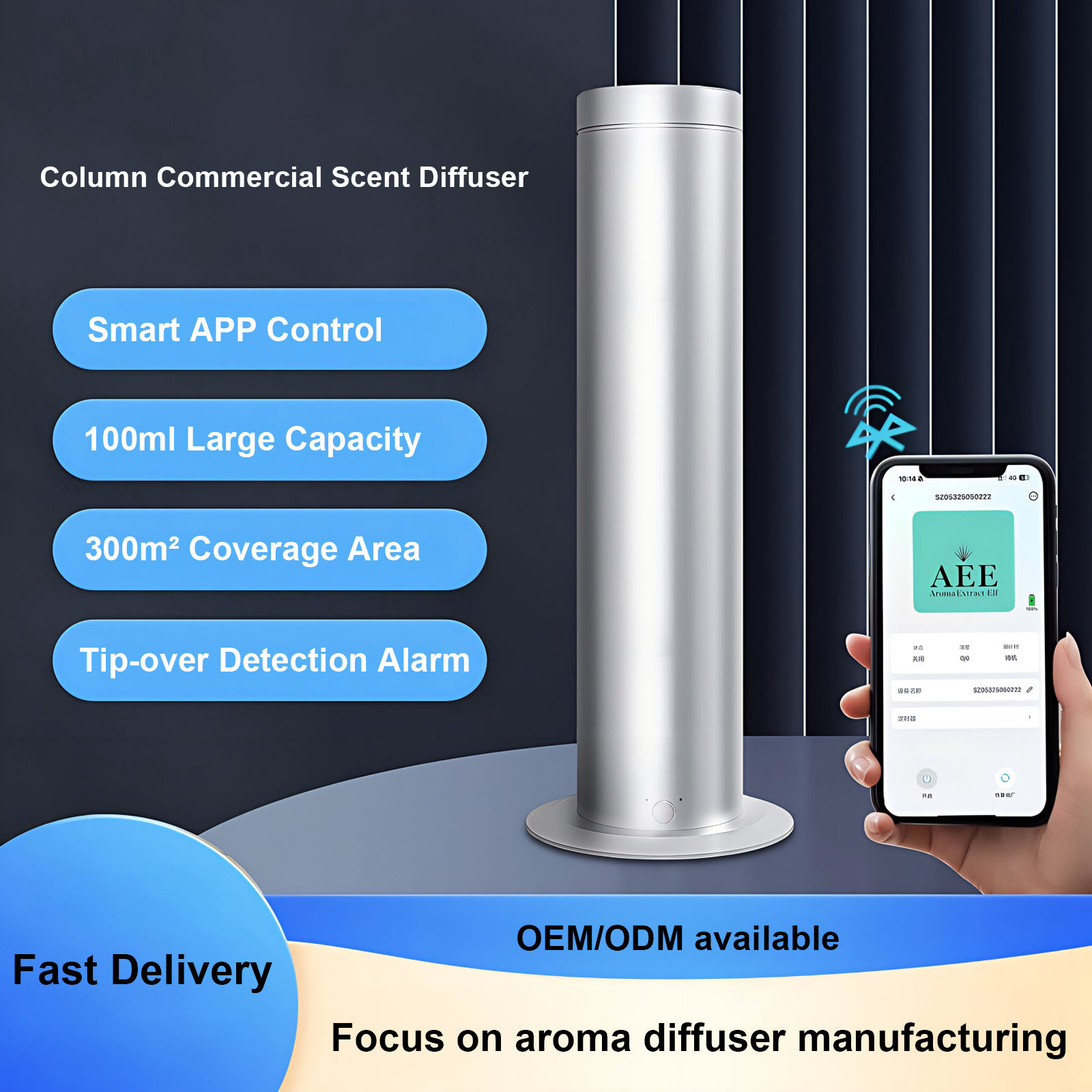 Commercial Column Scent Diffus - огляд і ціна Smart Aroma Diffuser Wifi App