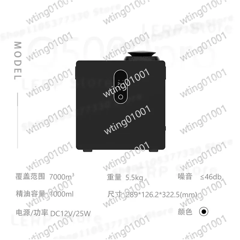 for Commercial Hotel Diffuser  - огляд і ціна Smart Scent Machine Commercial