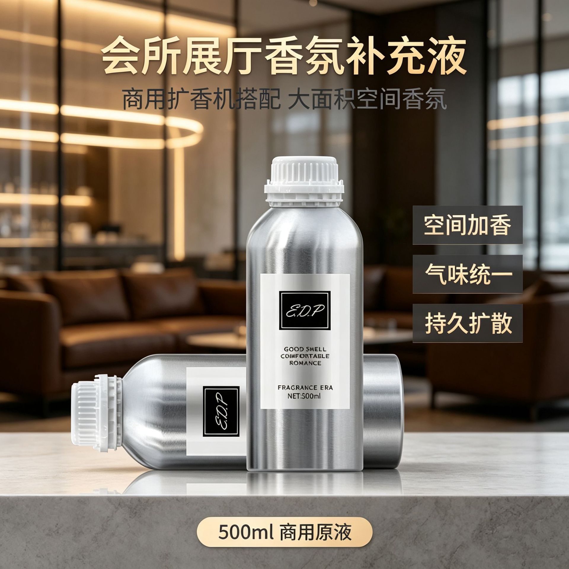 500ML Hotel Essential Oil Home - огляд і ціна Essential Oil Diffuser 500Ml