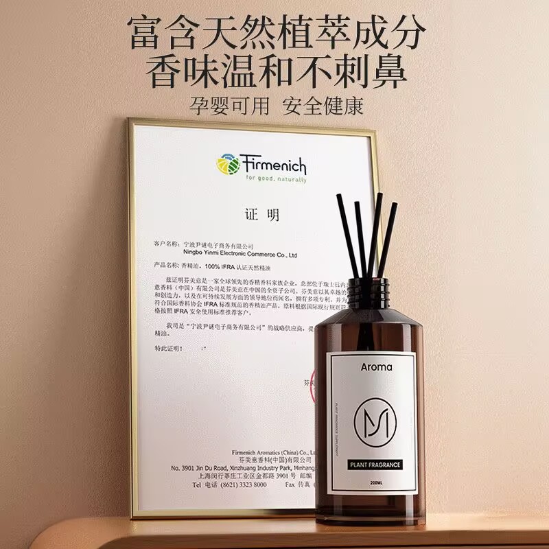 500ml Premium Hotel Aromathera - огляд і ціна Essential Oil Diffuser 500Ml