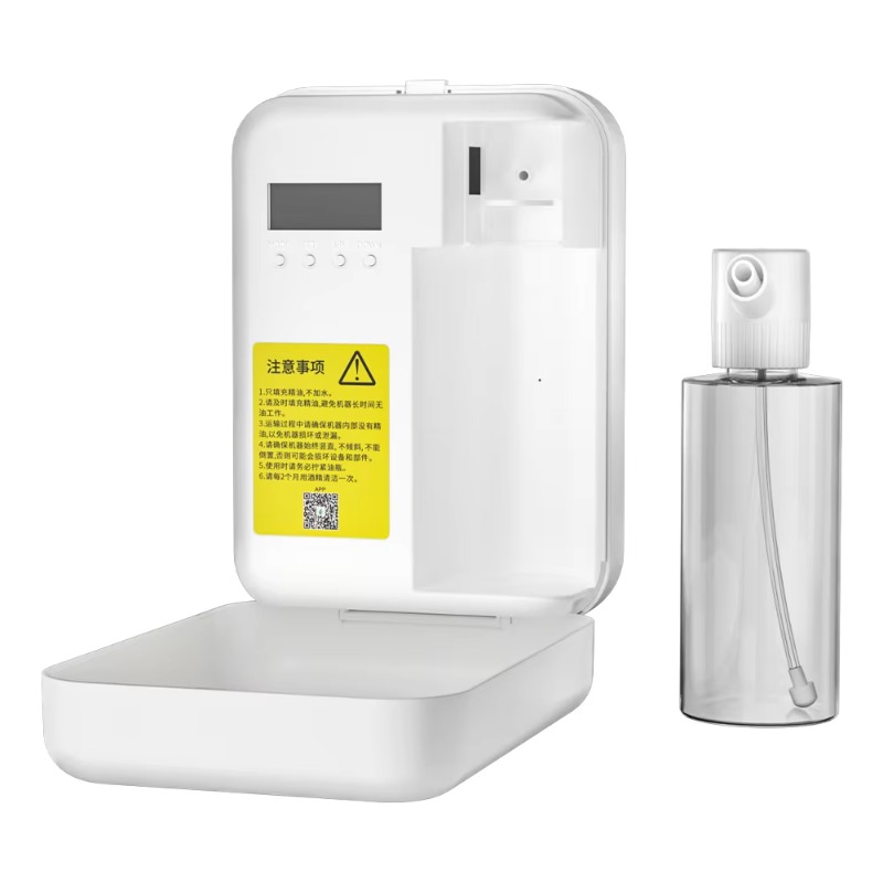 Electric APP-Controlled  Hotel - огляд і ціна Cold Air Diffuser Nebulizer
