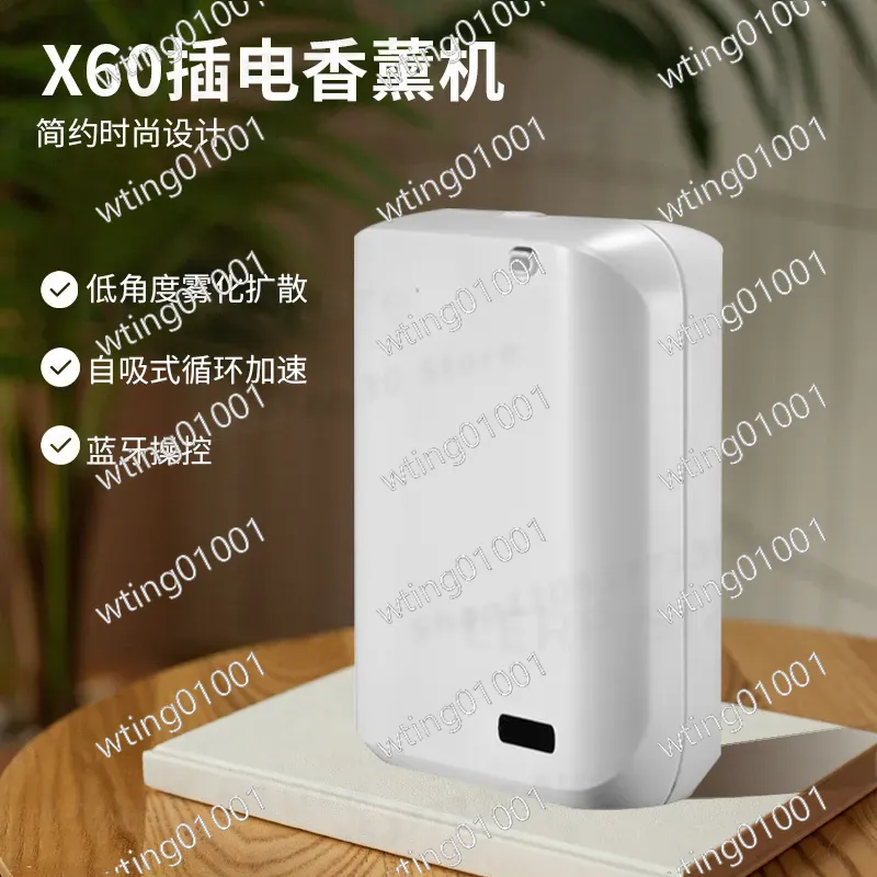 for 150ML Two-Fluid Aroma Diff - огляд і ціна Smart Scent Machine Commercial