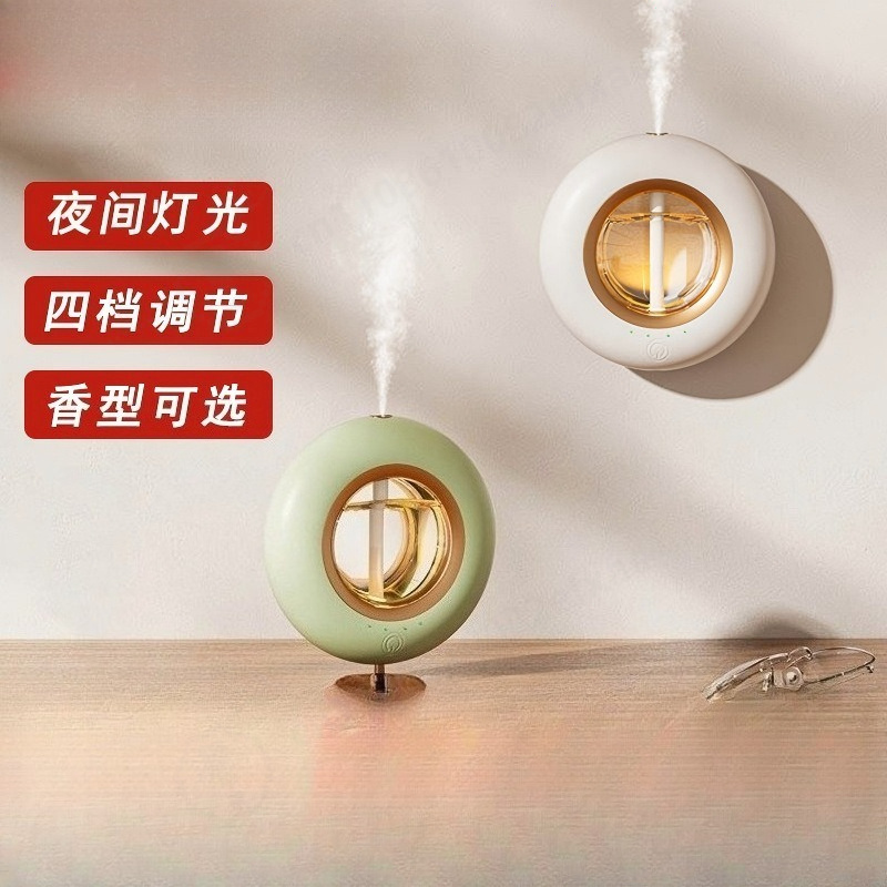 Smart Wall Mounted Scent Diffu - огляд і ціна Smart Scent Machine Commercial