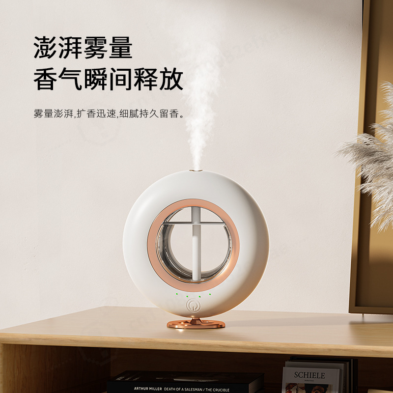 Smart Wall Mounted Scent Diffu - огляд і ціна Smart Scent Machine Commercial