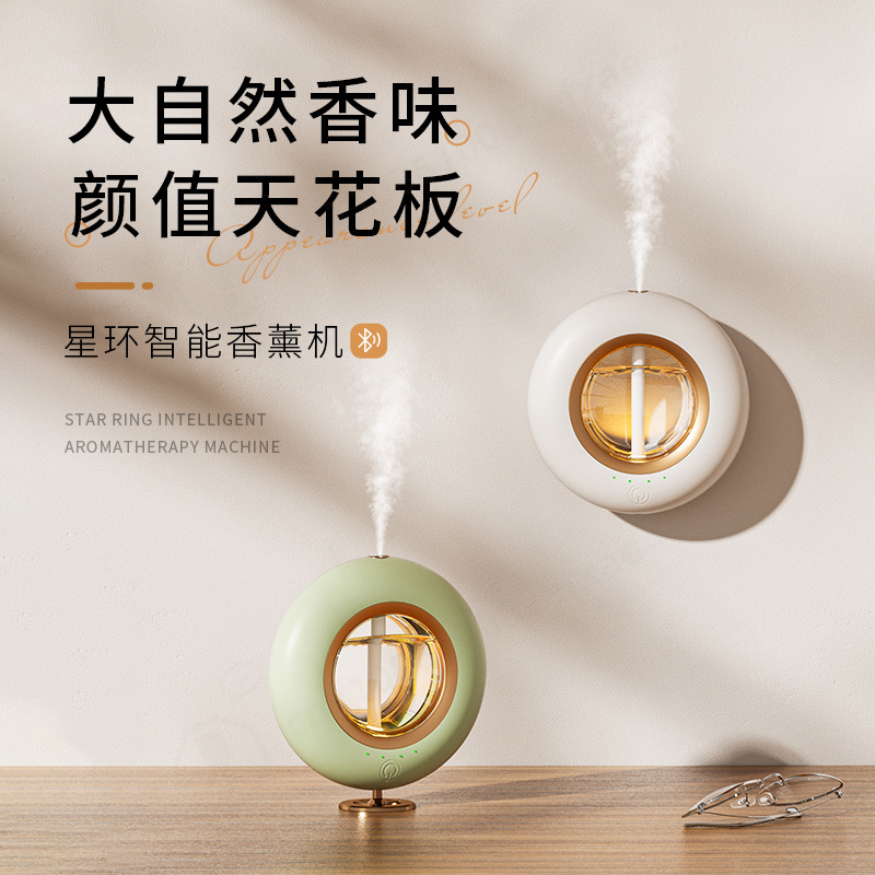 Smart Wall Mounted Scent Diffu - огляд і ціна Smart Scent Machine Commercial