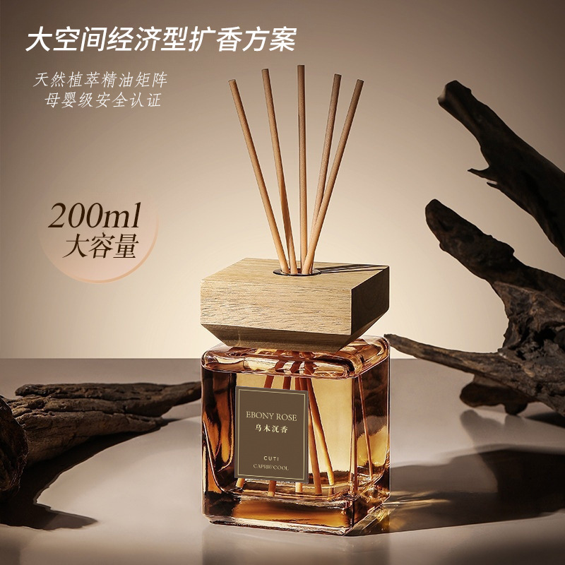 200ML Large Capacity Reed Diff - огляд і ціна Aroma Diffuser For Large Room