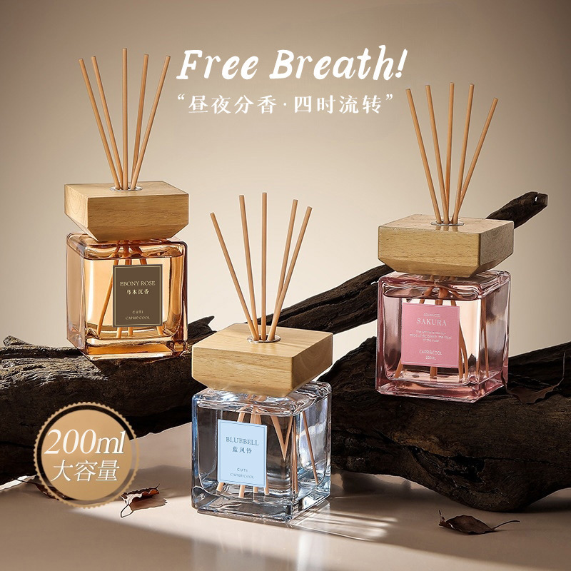 200ML Large Capacity Reed Diff - огляд і ціна Aroma Diffuser For Large Room